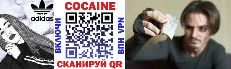 Alpha PVP Тверь