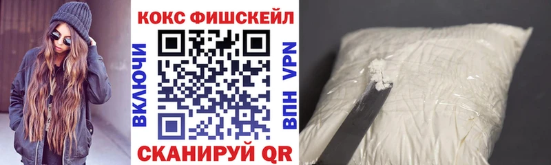 Купить наркотик аптеки Тверь ГАШ  ссылка на мегу зеркало  А ПВП  Марихуана  МЕФ  Кокаин  АМФ 