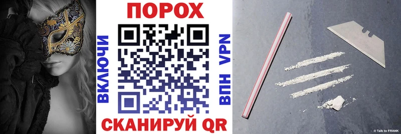 Амфетамин VHQ  Тверь 