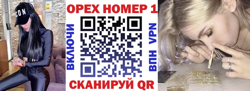 КОКАИН 99% Тверь