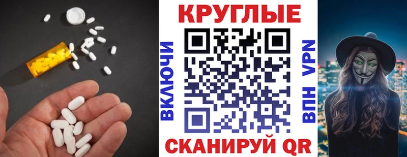 ЭКСТАЗИ louis Vuitton  Тверь 