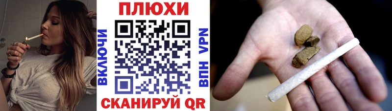 купить наркотик  Тверь  ГАШ хэш 