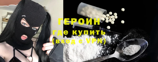 метадон Верхнеуральск