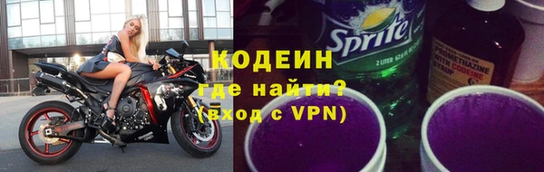 метадон Верхнеуральск