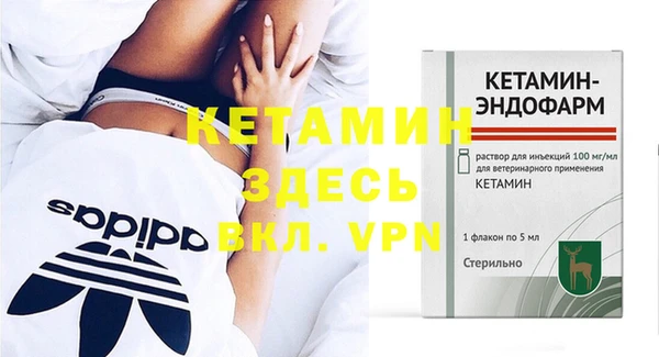 метадон Верхнеуральск