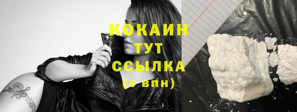метадон Верхнеуральск