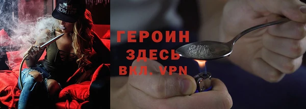 метадон Верхнеуральск