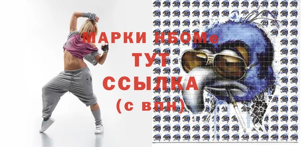 метадон Верхнеуральск