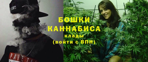 метадон Верхнеуральск