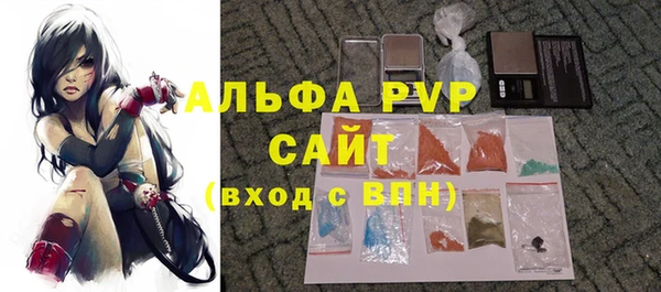 мескалин Верхний Тагил