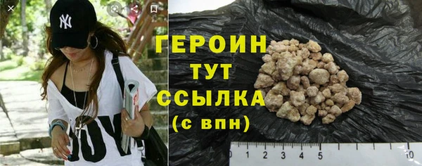 метадон Верхнеуральск