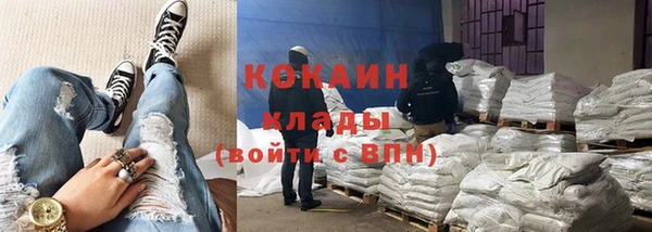 метадон Верхнеуральск