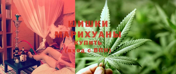 метадон Верхнеуральск