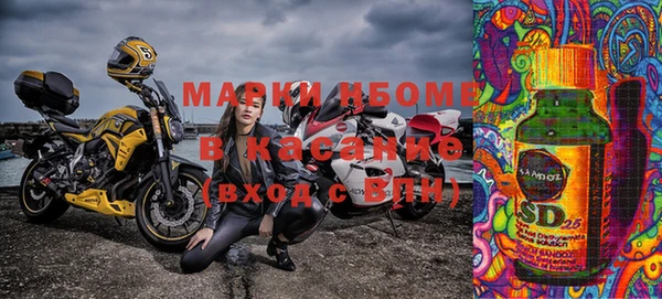 метадон Верхнеуральск