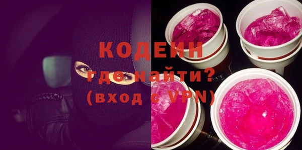 метадон Верхнеуральск
