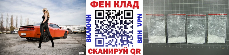 МЕГА как войти  магазин    Тверь  МЕТАМФЕТАМИН пудра 
