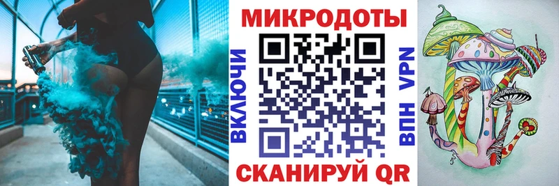Псилоцибиновые грибы MAGIC MUSHROOMS  Тверь 